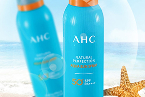 ahc防曬噴霧怎么樣？ahc防曬噴霧怎么用