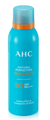 ahc防曬噴霧怎么樣？ahc防曬噴霧怎么用