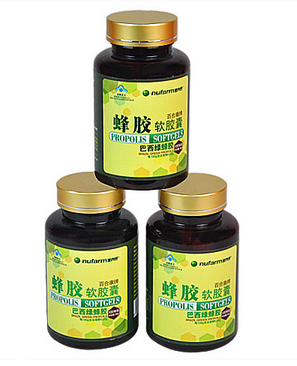 巴西綠蜂膠哪個牌子好？巴西綠蜂膠品牌推薦