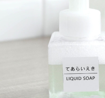 起泡瓶不起泡怎么回事？起泡瓶不起泡怎么辦？