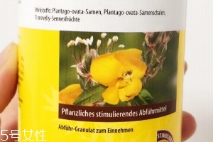 艾者思副作用 艾者思為什么不賣了？