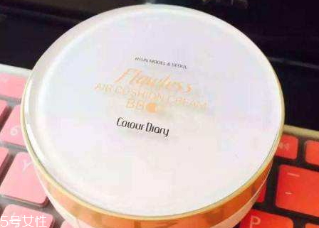 色彩日記氣墊被曝光 色彩日記氣墊是什么牌子 色彩日記氣墊被曝光 色彩日記氣墊是什么牌子