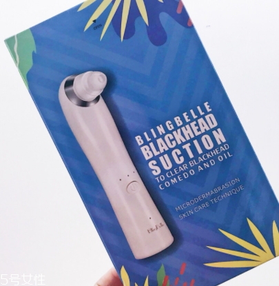 blingbelle吸黑頭儀怎么用？德國(guó)貝兒去黑頭儀用多久