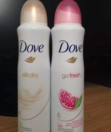 2022止汗露哪個(gè)牌子最好？止汗露排行榜