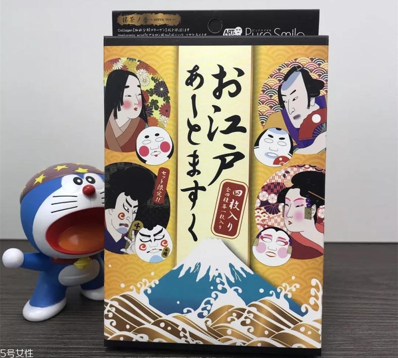 pure smile藝妓臉譜面膜有幾個(gè)版本？適合敏感肌嗎？