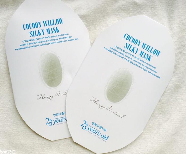 23yearsold蠶絲面膜多久敷一次 23歲面膜刺痛嗎 23yearsold蠶絲面膜多久敷一次 23歲面膜刺痛嗎