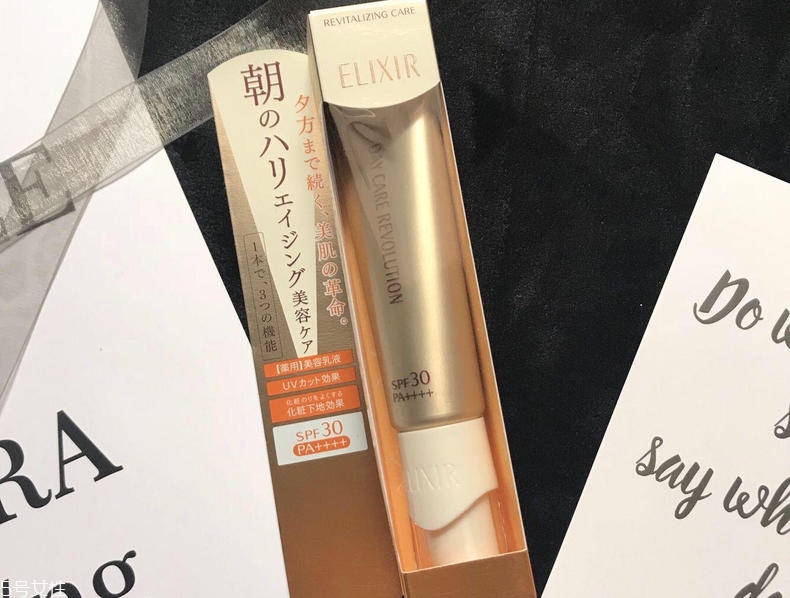 怡麗絲爾金管防曬35ml能用多久 elixir一管能用多久 怡麗絲爾金管防曬35ml能用多久 elixir一管能用多久