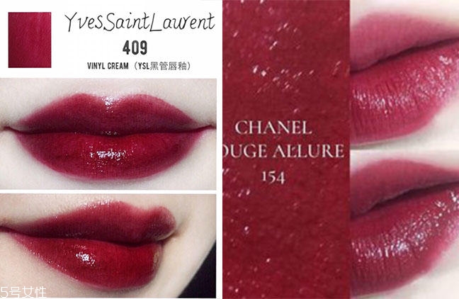 ysl全新啞光唇釉哪個顏色適合春夏 2018春夏熱門色盤點 ysl全新啞光唇釉哪個顏色適合春夏 2018春夏熱門色盤點