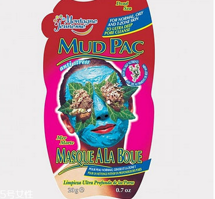 mj面膜哪種最好用 mj死海泥面膜專柜價(jià) mj面膜哪種最好用 mj死海泥面膜專柜價(jià)