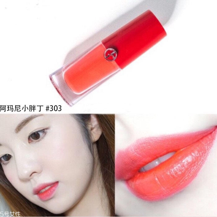 ysl全新啞光唇釉哪個顏色適合春夏 2018春夏熱門色盤點 ysl全新啞光唇釉哪個顏色適合春夏 2018春夏熱門色盤點
