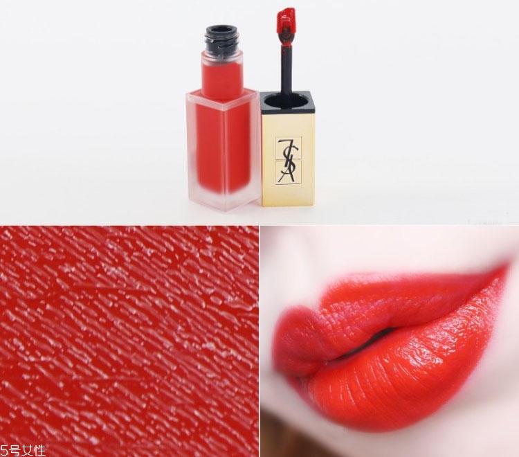 ysl全新啞光唇釉哪個顏色適合春夏 2018春夏熱門色盤點 ysl全新啞光唇釉哪個顏色適合春夏 2018春夏熱門色盤點