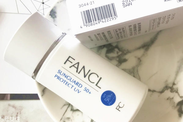 芳珂防曬霜油不油 fancl防曬霜適合油皮嗎 芳珂防曬霜油不油 fancl防曬霜適合油皮嗎