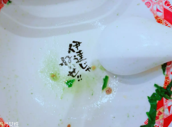 日本拉面好吃嗎？麺屋政宗測(cè)評(píng)