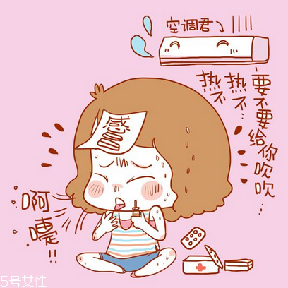 感冒藥會影響精子嗎？感冒藥對精子影響大嗎？