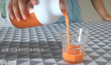 果巢榨汁機(jī)怎么用？果巢榨汁機(jī)食譜