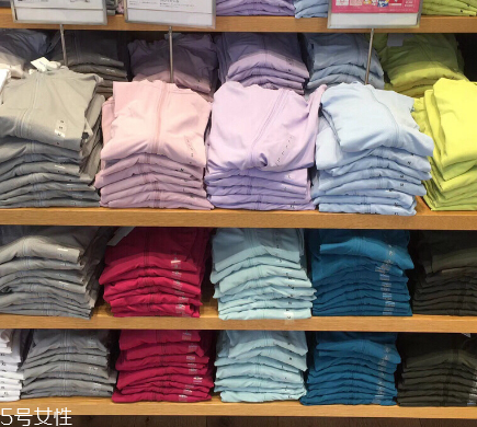 優(yōu)衣庫(kù)防曬衣能洗嗎？?jī)?yōu)衣庫(kù)防曬衣能不能洗