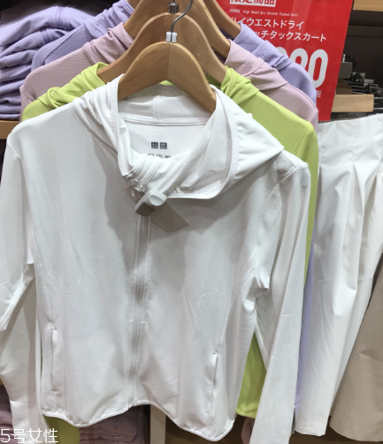 優(yōu)衣庫(kù)防曬衣多少錢？?jī)?yōu)衣庫(kù)防曬衣日本價(jià)格