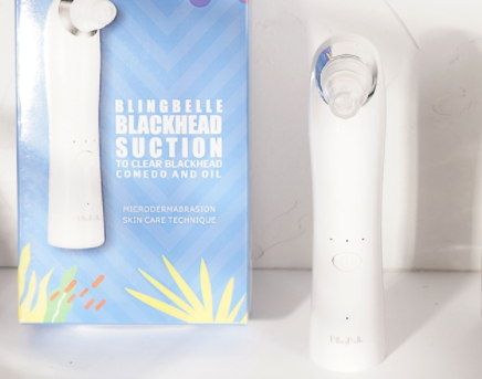 吸黑頭儀有用嗎？吸黑頭儀可以去黑頭嗎