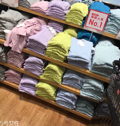 優(yōu)衣庫防曬衣有用嗎？優(yōu)衣庫防曬衣防曬嗎