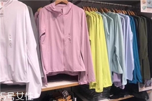 優(yōu)衣庫(kù)防曬衣怎么洗？?jī)?yōu)衣庫(kù)防曬衣清洗方法