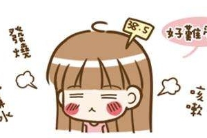 感冒藥有哪些副作用？感冒藥副作用一覽