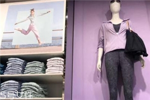 優(yōu)衣庫(kù)防曬衣怎么樣？?jī)?yōu)衣庫(kù)防曬衣口碑