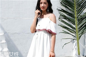 白色連衣裙怎么搭配？白色連衣裙搭配技巧