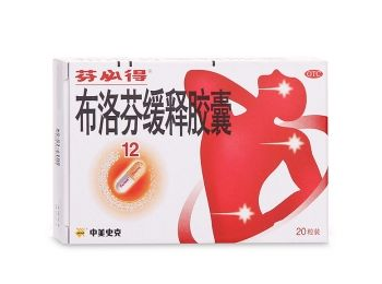 止痛藥會不會影響月經(jīng)？