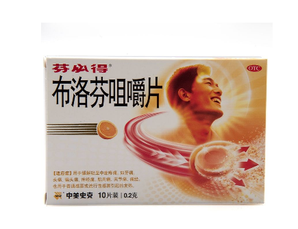 止痛藥會不會影響月經(jīng)？