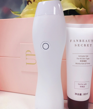 fanbeauty童顏機怎么樣？fanbeauty童顏機評測