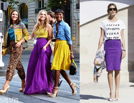 紫色服裝怎么搭配好看？紫色服裝穿搭技巧