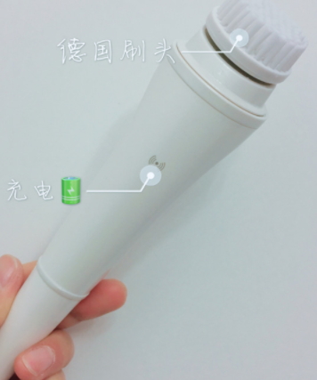 ilift是什么牌子？ilift美容儀怎么樣？