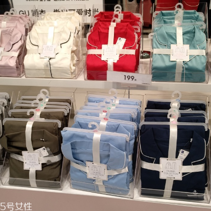 優(yōu)衣庫睡衣可以換嗎？優(yōu)衣庫睡衣能退換嗎