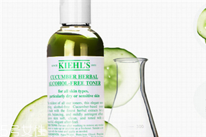 科顏氏小黃瓜水含有酒精嗎 科顏氏黃瓜水官網(wǎng)價(jià)格 科顏氏小黃瓜水含有酒精嗎 科顏氏黃瓜水官網(wǎng)價(jià)格