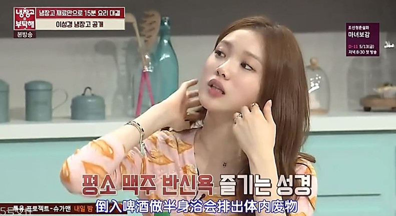 韓國(guó)明星皮膚為什么那么好 韓國(guó)明星皮膚為什么那么好