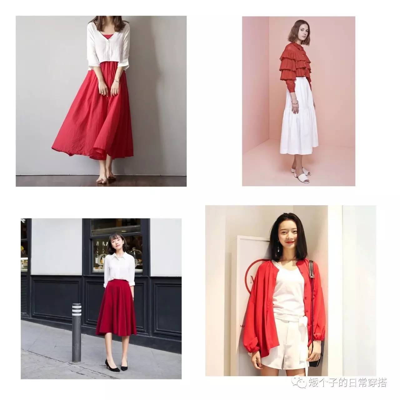 大紅色衣服好看嗎 大紅色衣服搭配圖片女 大紅色衣服好看嗎 大紅色衣服搭配圖片女