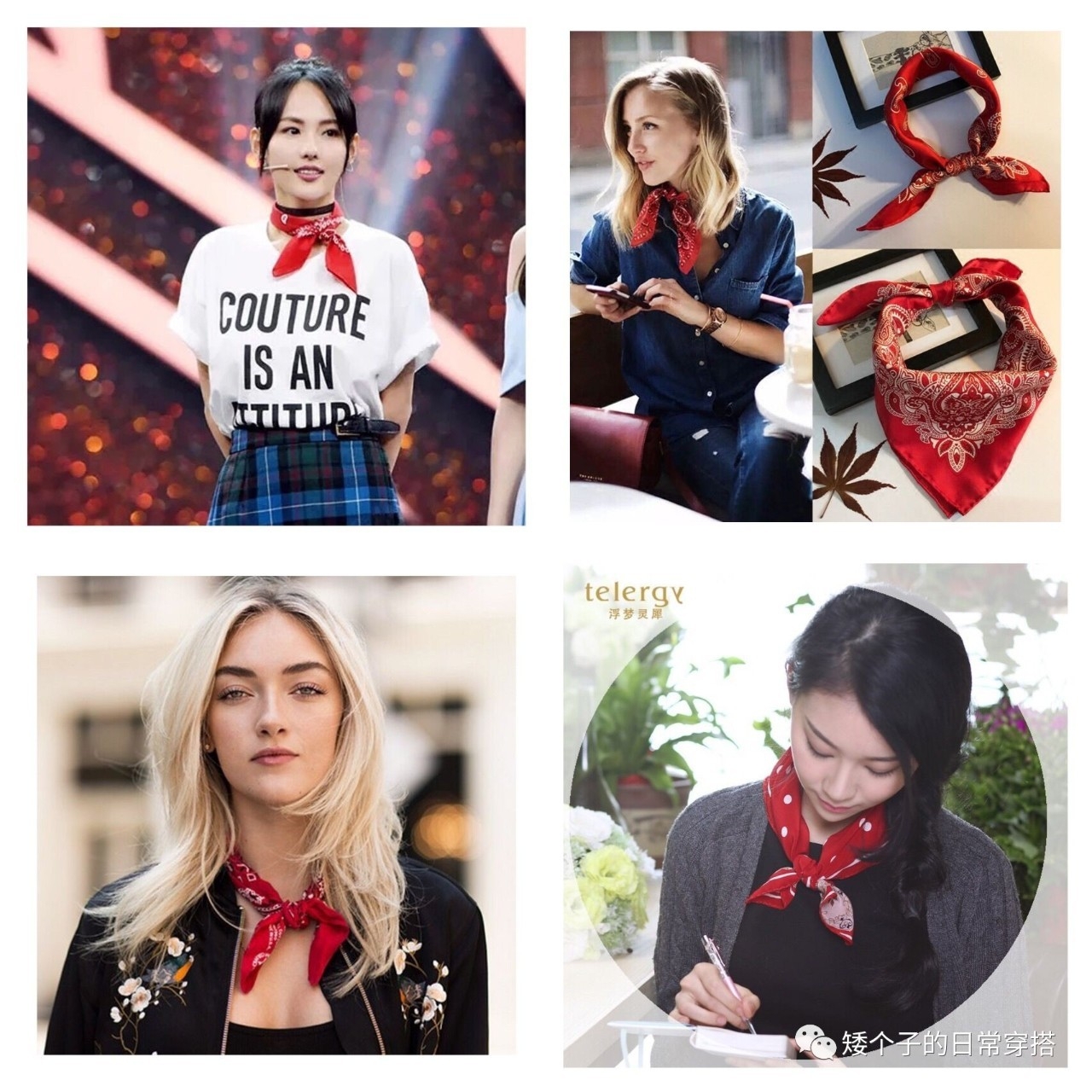 大紅色衣服好看嗎 大紅色衣服搭配圖片女 大紅色衣服好看嗎 大紅色衣服搭配圖片女