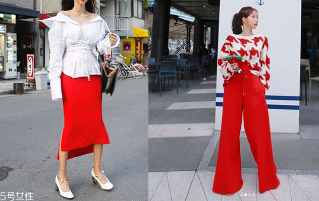 大紅色衣服好看嗎 大紅色衣服搭配圖片女 大紅色衣服好看嗎 大紅色衣服搭配圖片女