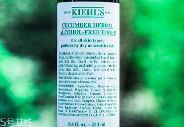 科顏氏小黃瓜水含有酒精嗎 科顏氏黃瓜水官網(wǎng)價(jià)格 科顏氏小黃瓜水含有酒精嗎 科顏氏黃瓜水官網(wǎng)價(jià)格