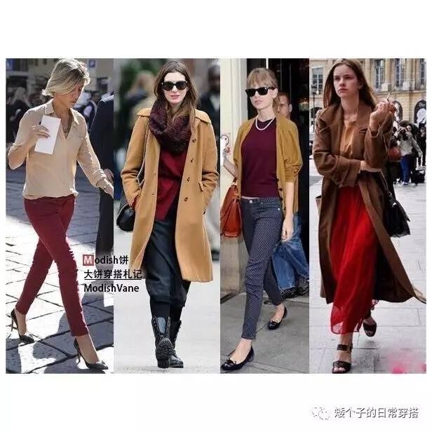 大紅色衣服好看嗎 大紅色衣服搭配圖片女 大紅色衣服好看嗎 大紅色衣服搭配圖片女