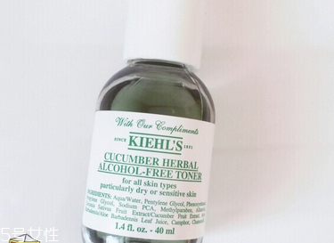 科顏氏小黃瓜水含有酒精嗎 科顏氏黃瓜水官網(wǎng)價(jià)格 科顏氏小黃瓜水含有酒精嗎 科顏氏黃瓜水官網(wǎng)價(jià)格