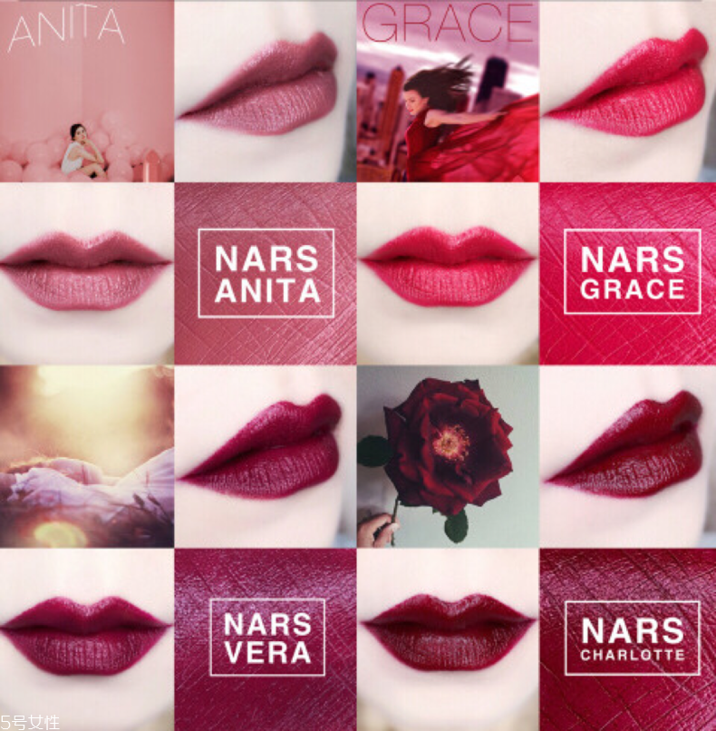 nars豆沙色口紅有幾支？nars兩款豆沙色對比試色