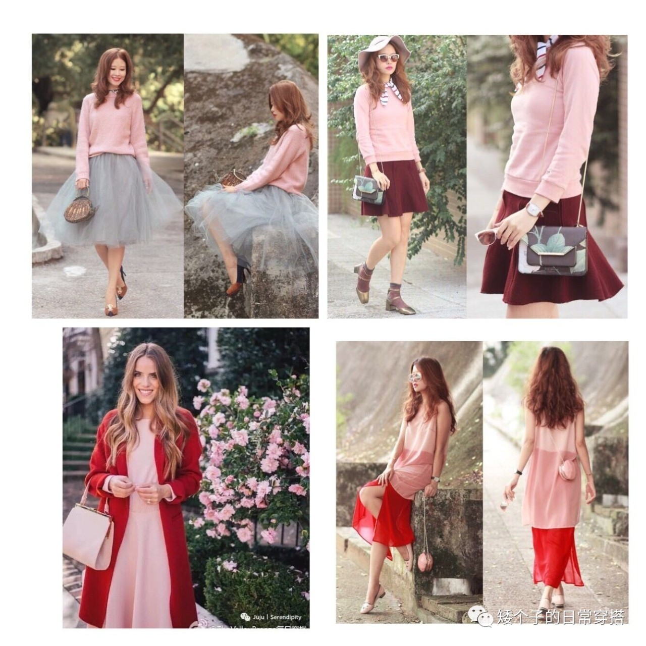 大紅色衣服好看嗎 大紅色衣服搭配圖片女 大紅色衣服好看嗎 大紅色衣服搭配圖片女