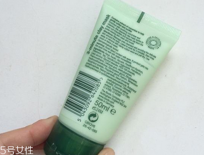 boots小黃瓜三分鐘面膜真假分辨 博姿小黃瓜三分鐘面膜 boots小黃瓜三分鐘面膜真假分辨 博姿小黃瓜三分鐘面膜