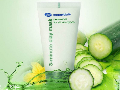 boots小黃瓜三分鐘面膜真假分辨 博姿小黃瓜三分鐘面膜 boots小黃瓜三分鐘面膜真假分辨 博姿小黃瓜三分鐘面膜
