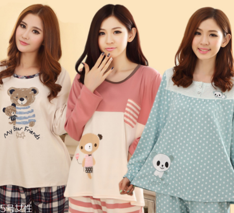 睡衣可以穿幾年？睡衣的穿著年限