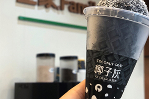 全家椰子灰冰淇淋哪里買？