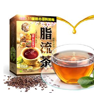 脂流茶減肥效果怎么樣？脂流茶減肥效果實測