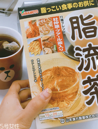 脂流茶晚上可以喝嗎？脂流茶晚上喝好不好？