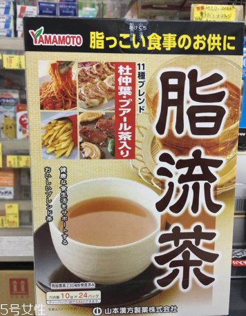 脂流茶晚上可以喝嗎？脂流茶晚上喝好不好？